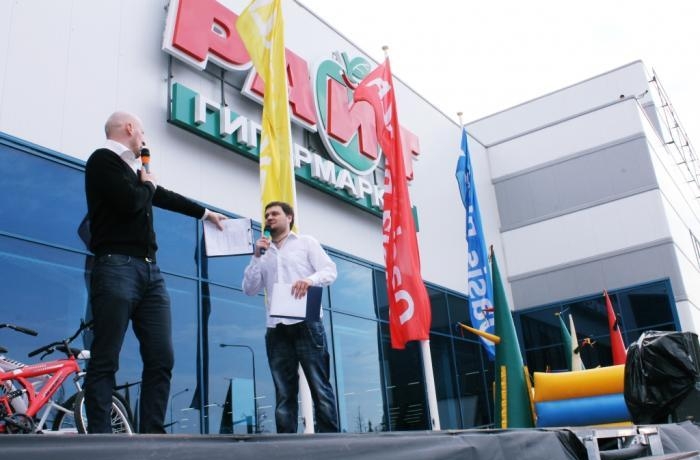 11. Открытие магазина Райт