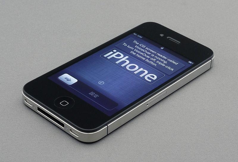50. iPhone 4S