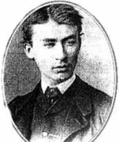 2.3 Эдуард Юджин Десаир Брэнли