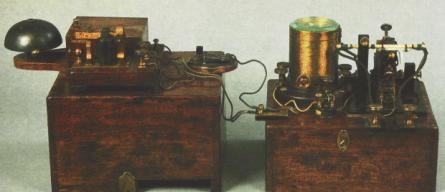 2.11 Приемник Маркони 1895 г.