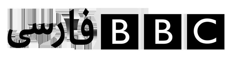 BBC Persian TV