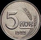 венгерская крона 1924 года