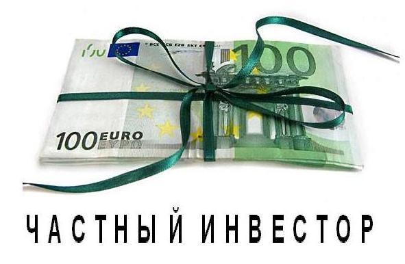 частный небанковский сектор