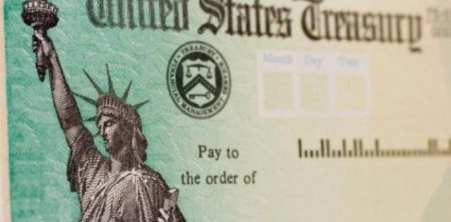 займы США