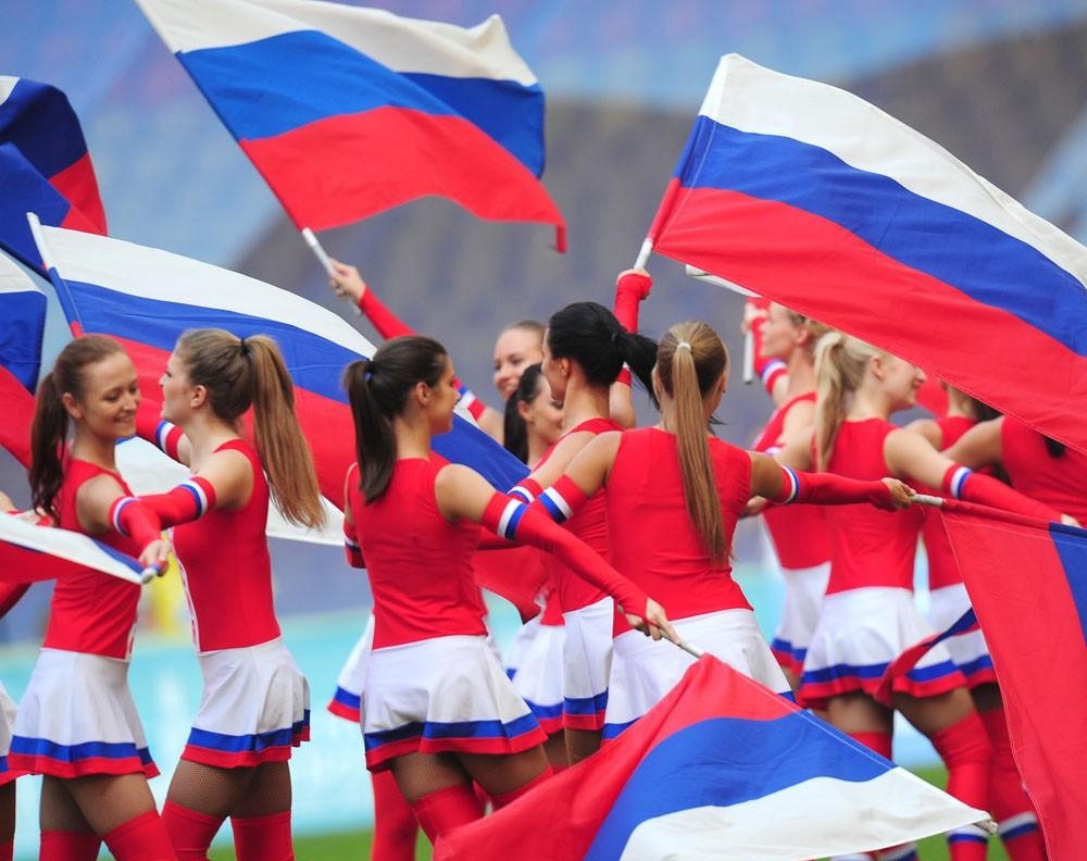 укрепление единства нации