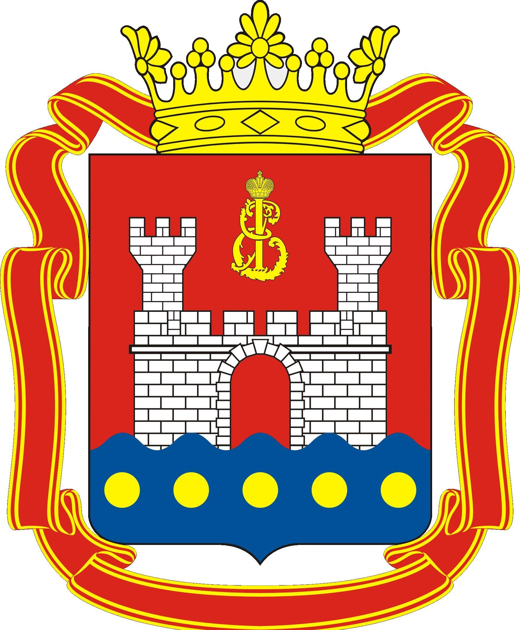 герб Калининграда