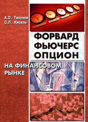 3.2 Все надо изучать....